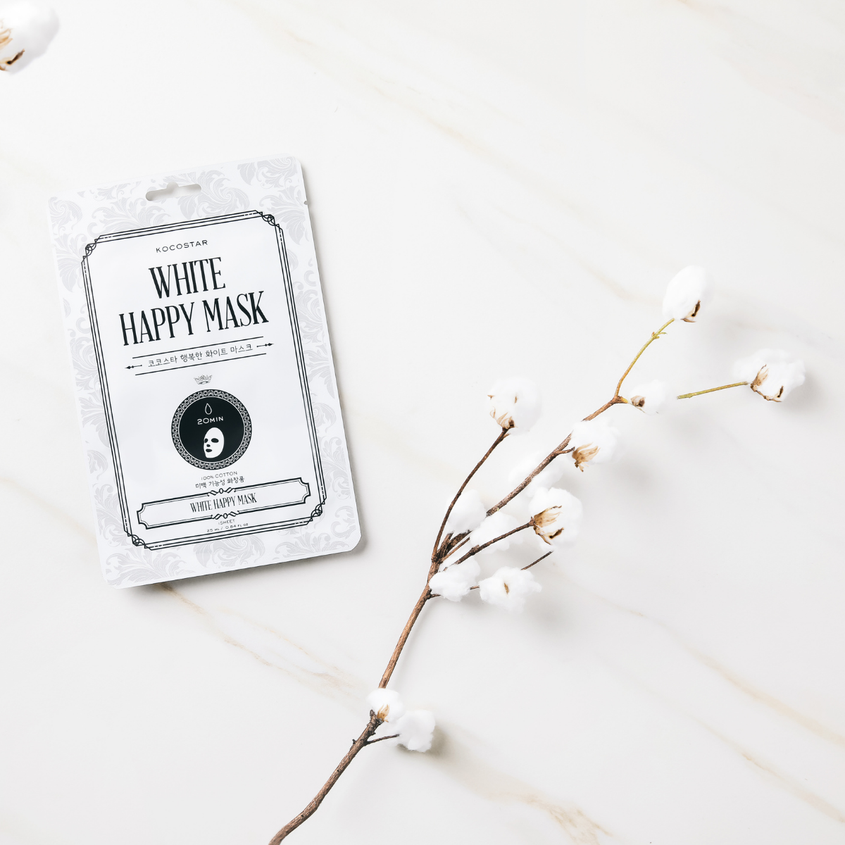 8809328322311_Happy Mask White (4)