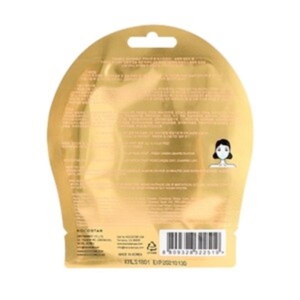 8809328322519_Lip Mask Mint SIngle (2)
